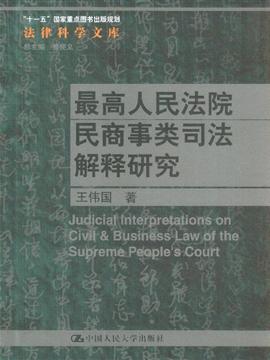 7300117112879215.gif