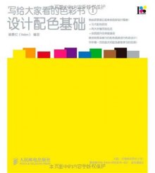 书是什么颜色的 7115239955755291.gif_big.jpg