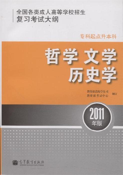 教案模板体育教案_大学体育教案模板范文_大学体育教案模板