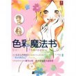 商品图片