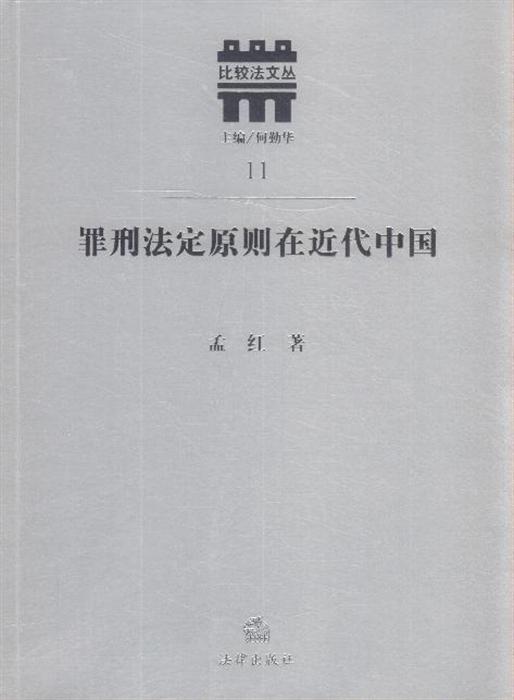 ﷨ԭڽ-11