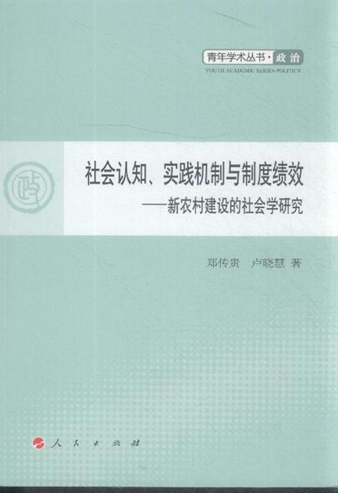 如何建立投资认知体系 70100992412422249.gif