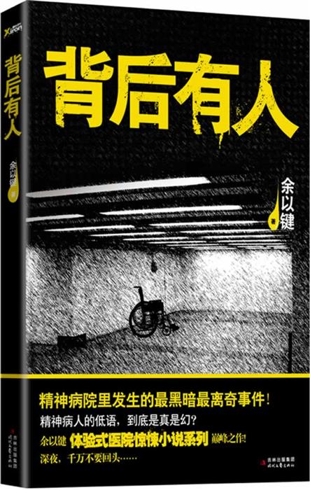 75387385014801723.gif
