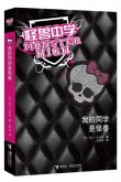 商品图片