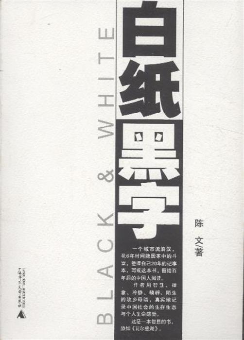 ֽ