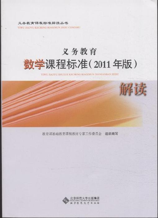 初中音乐微格教案模板_微格教学教案模板_微格教案模板语文