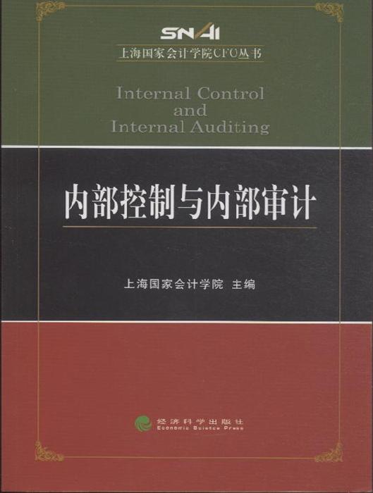 为什么格式内部设置审计部培训课件ppt模板_ppt培训课件模板_宝马培训课件ppt模板