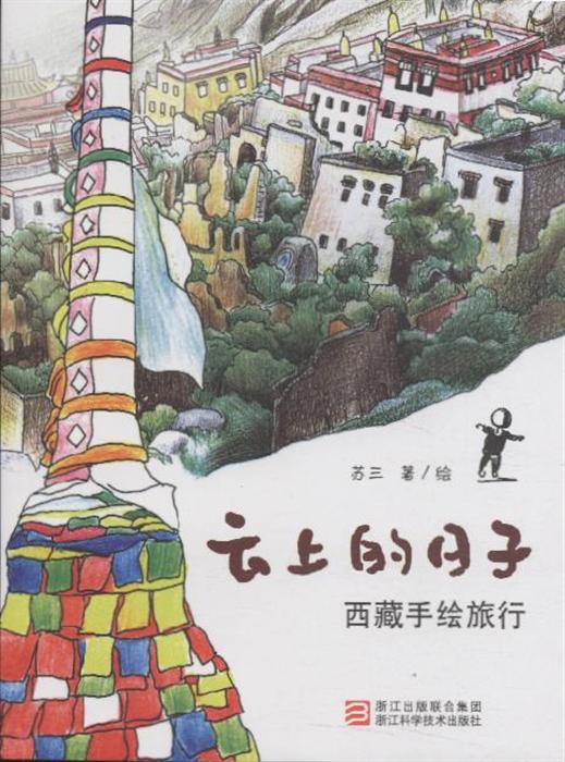 ϵ-ֻ
