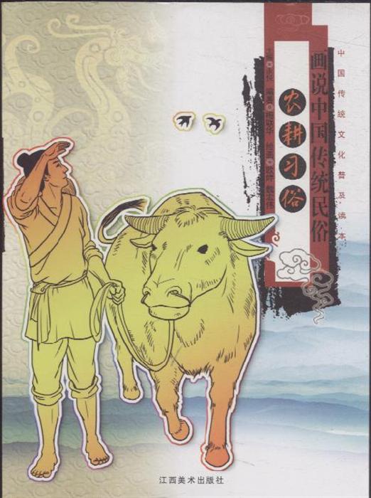 ũ-˵ͳ
