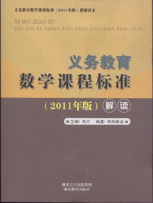 2000年人均工资_海南人均年筹劳标准