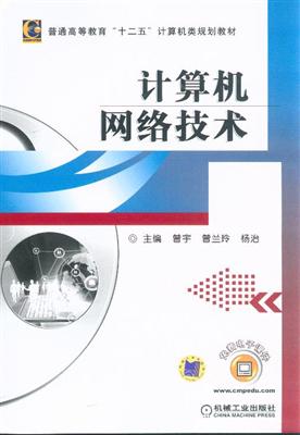 缼