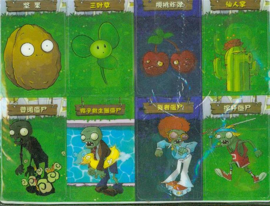 cf幻影卡怎么用_幻影道具卡_幻影卡