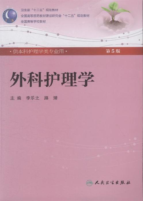 小学教案模板范文_教案模板范文_教育学教案模板范文