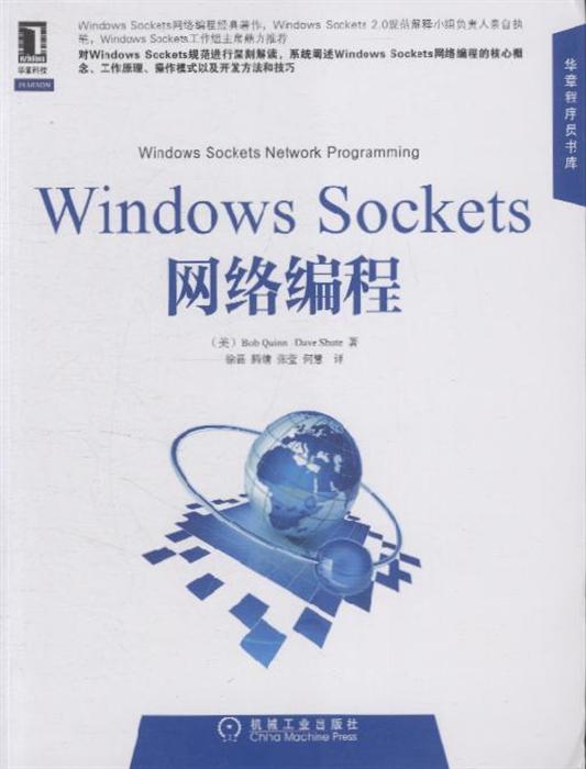 编程vb实例_网络编程实例_vb编程简单实例调试