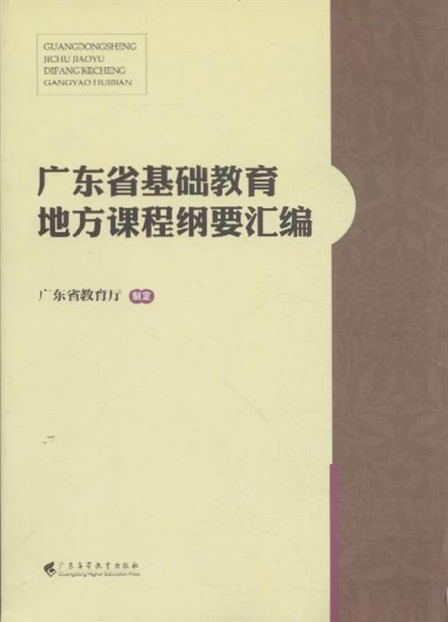 考试资料汇编 基础知识_高考数学试题知识汇编与分类详解 概率与统计_材料科学基础考研试题汇编最新