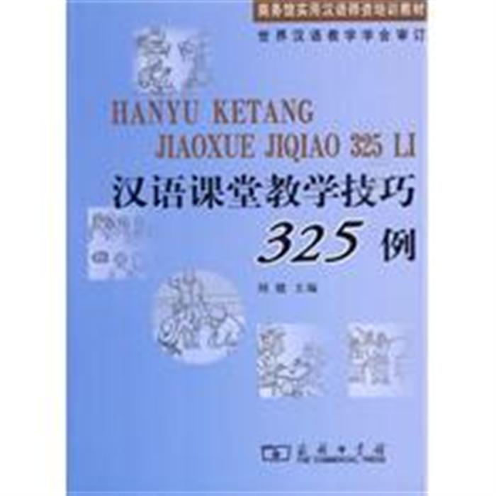 高中政治教案模板范文_高中音乐教案范文_教案模板范文