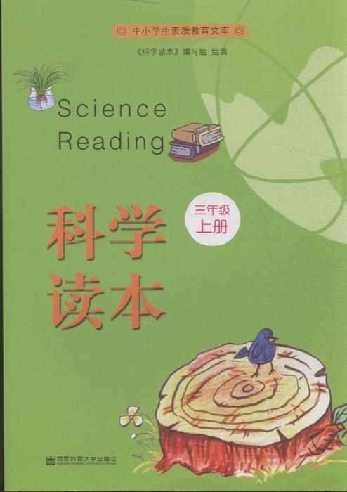 꼶ϲ-ѧ