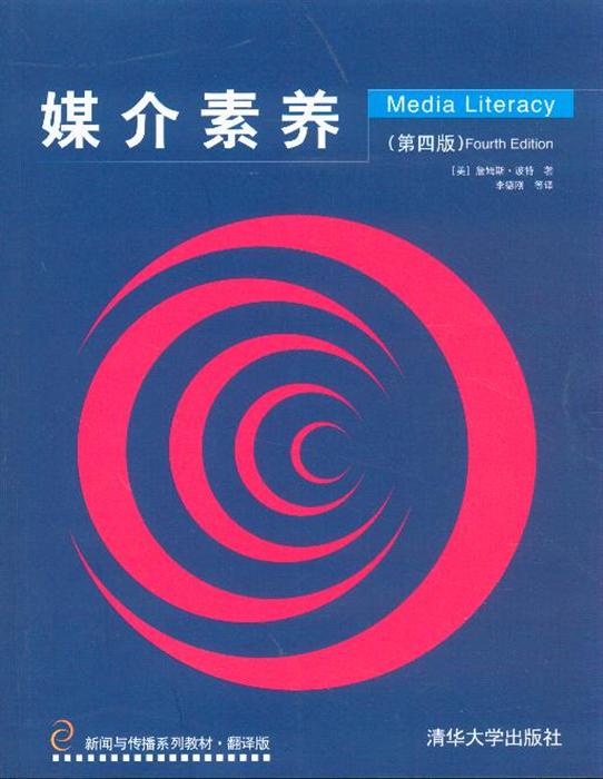 大学教案下载_国学大学传第十章所谓平天下在治其国者教案_立定跳远教案大学教案