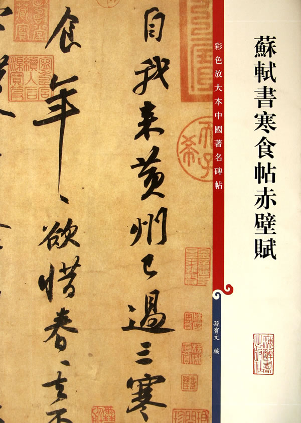 麮ʳڸ