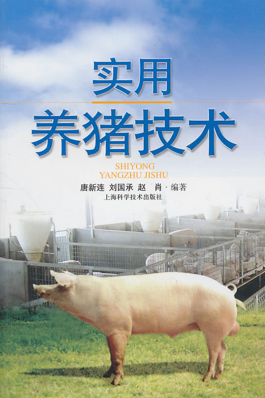 ȫ ʪ