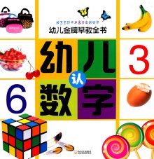 6939872-8880.jpg_big.jpg