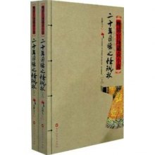 图书