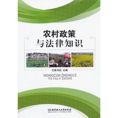 di1401777740935.jpg