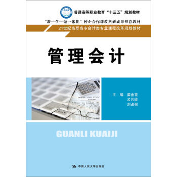 gi1490604202609.jpg